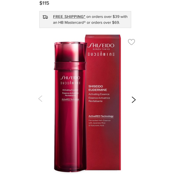 Shiseido Skincare Bundle - Picture 3 of 8